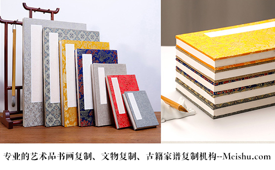 藤县-艺术品宣纸印刷复制服务，哪家公司的品质更优？
